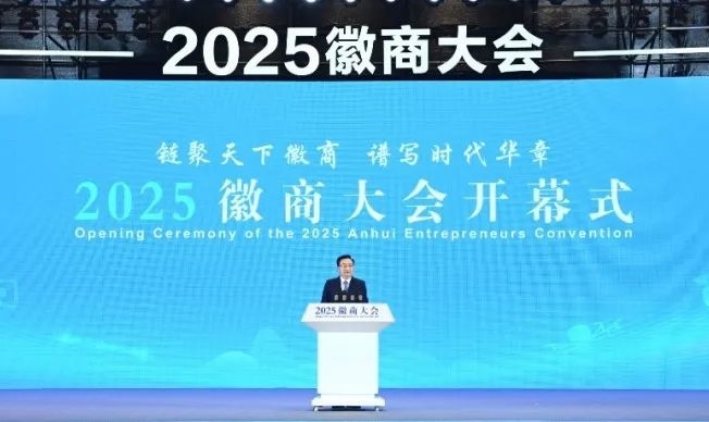 2025̴¡ٿ