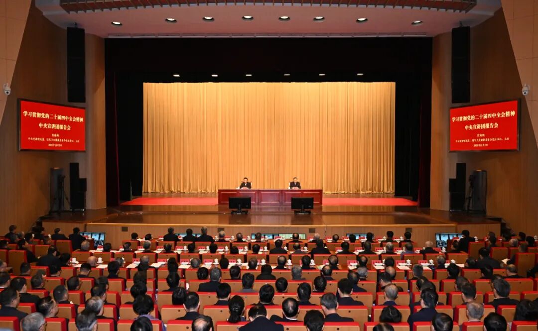 ѧϰ᳹ĶʮȫᾫűںϷʾ