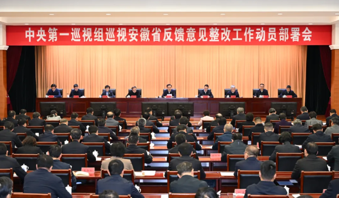 �����һѲ����Ѳ�Ӱ���ʡ����������Ĺ�����Ա������ٿ�