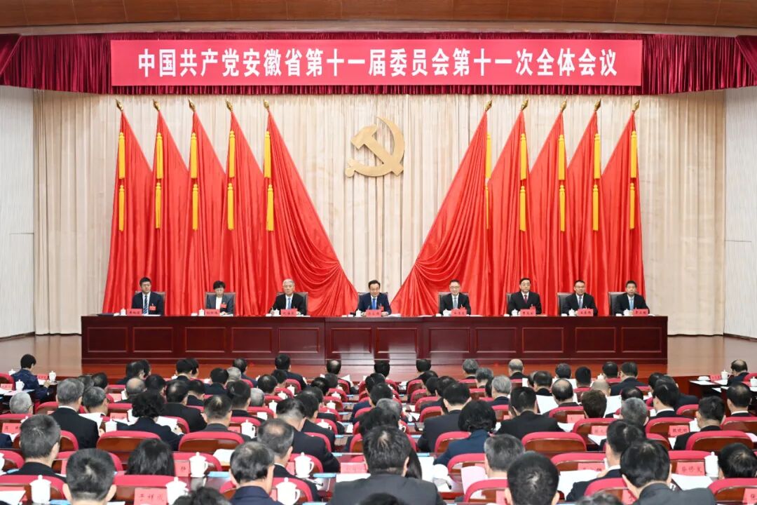 ʡίʮһʮһȫںϷٿ