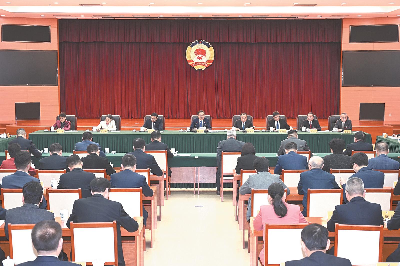 ����˳�μ�ʡ��Эʮ�����Ĵλ������ˡ��޵��ɡ��Ƽ�����������