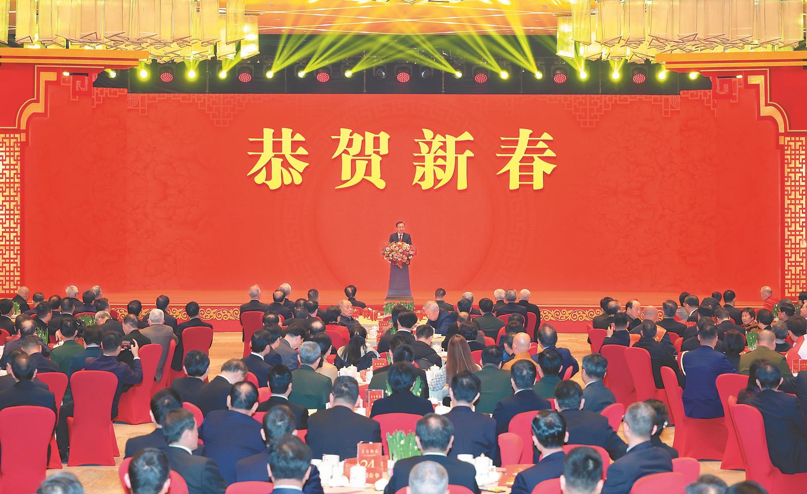 ����ʡ2026�괺���Űݻ��ںϷʾ���