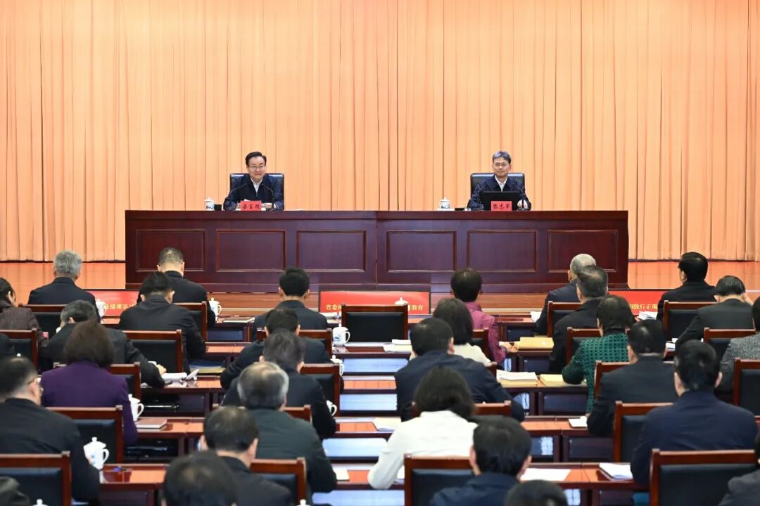 省委举行树立和践行正确政绩观学习教育 读书班开班式和专题辅导报告会 省委举行树立和践行正确政绩观学习教育 读书班开班式和专题辅导报告会