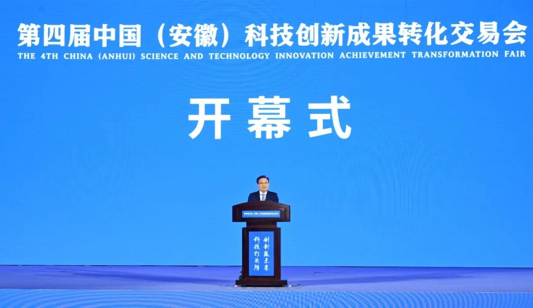 ���Ľ��й������գ��ƽ����ںϷʿ�Ļ