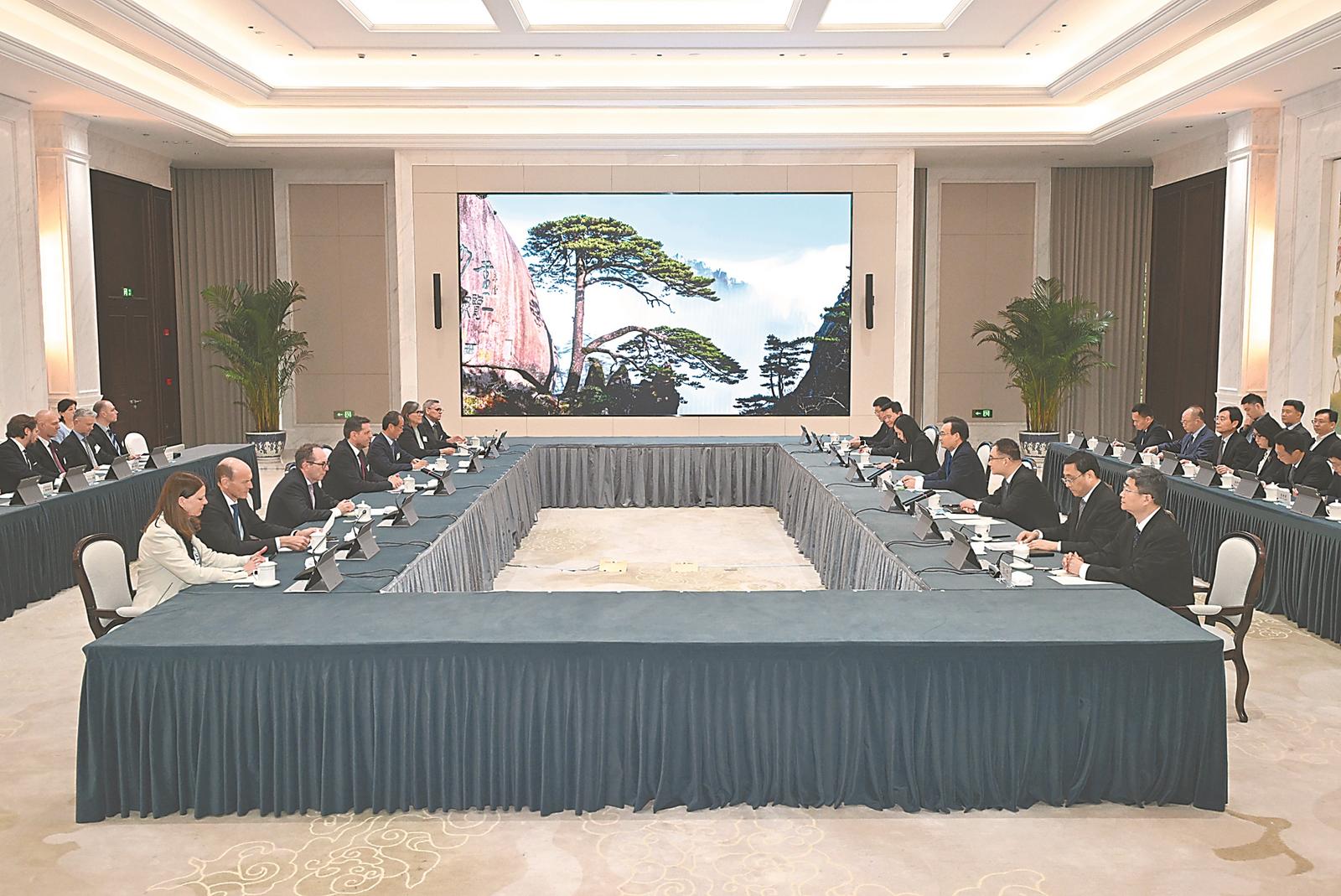 ����˳���������������˹���й�����̸