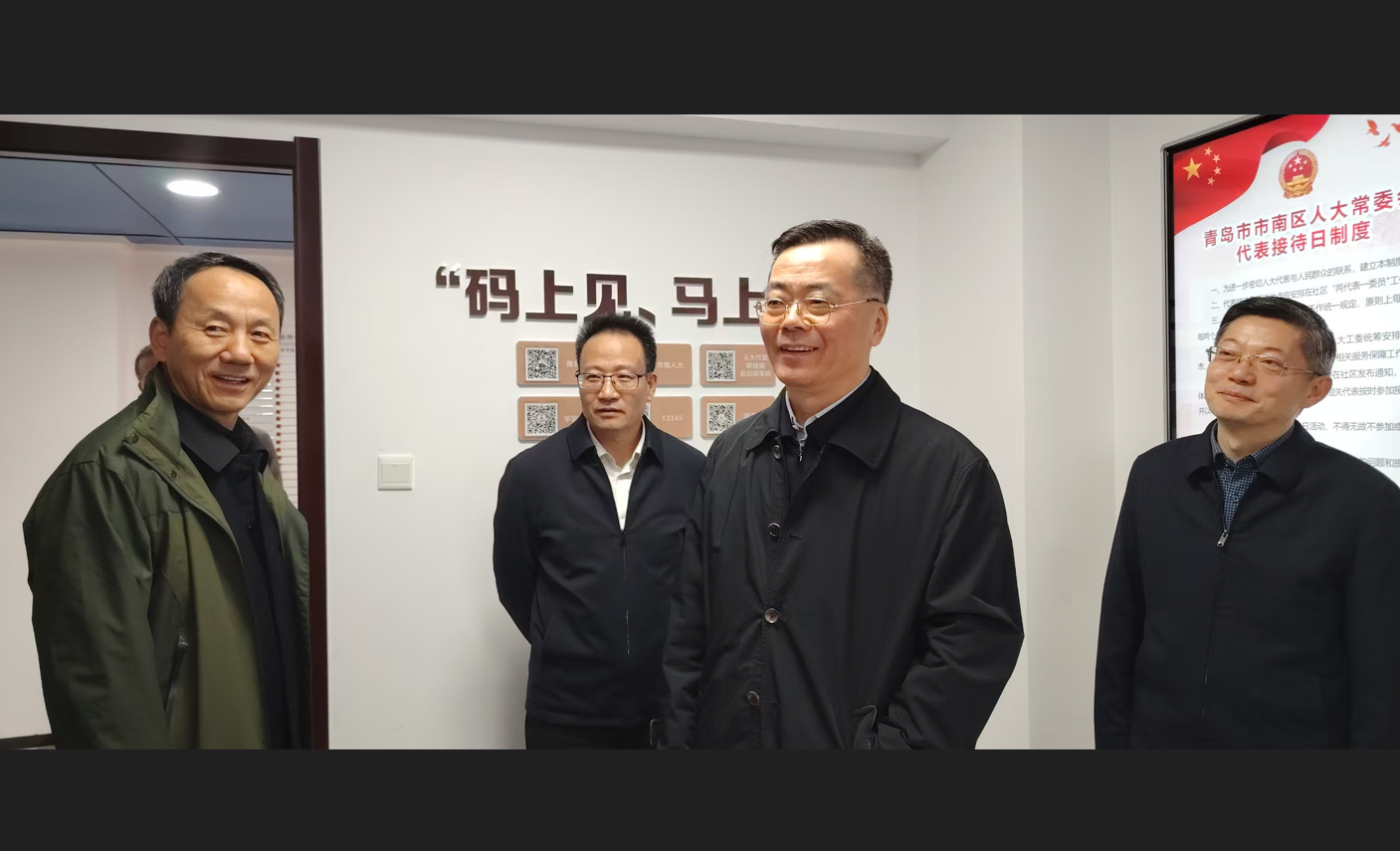 韩军赴山东调研考察 韩军赴山东调研考察