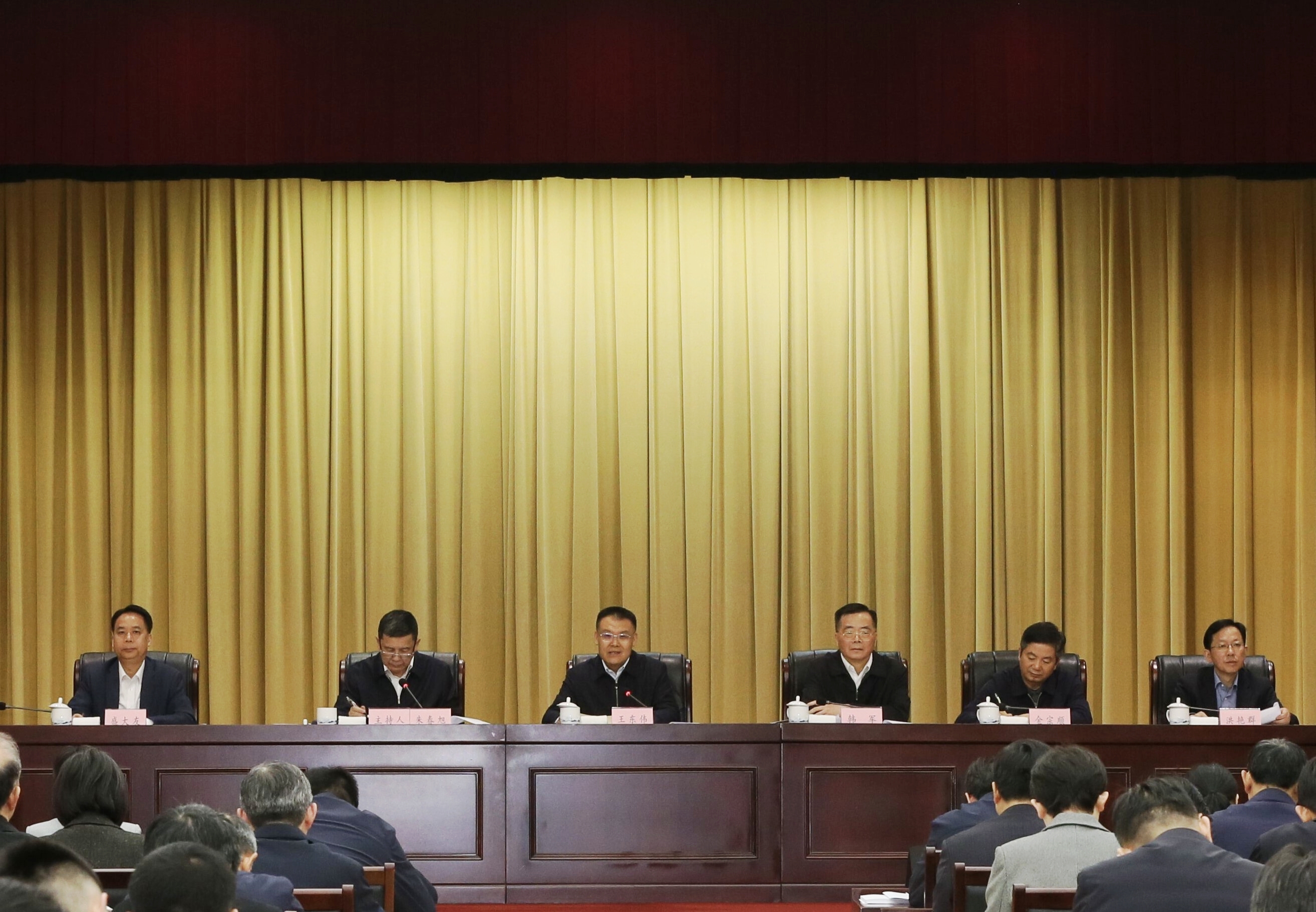 省十四届人大四次会议代表建议交办会召开 省十四届人大四次会议代表建议交办会召开