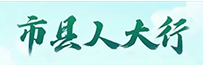 ˴